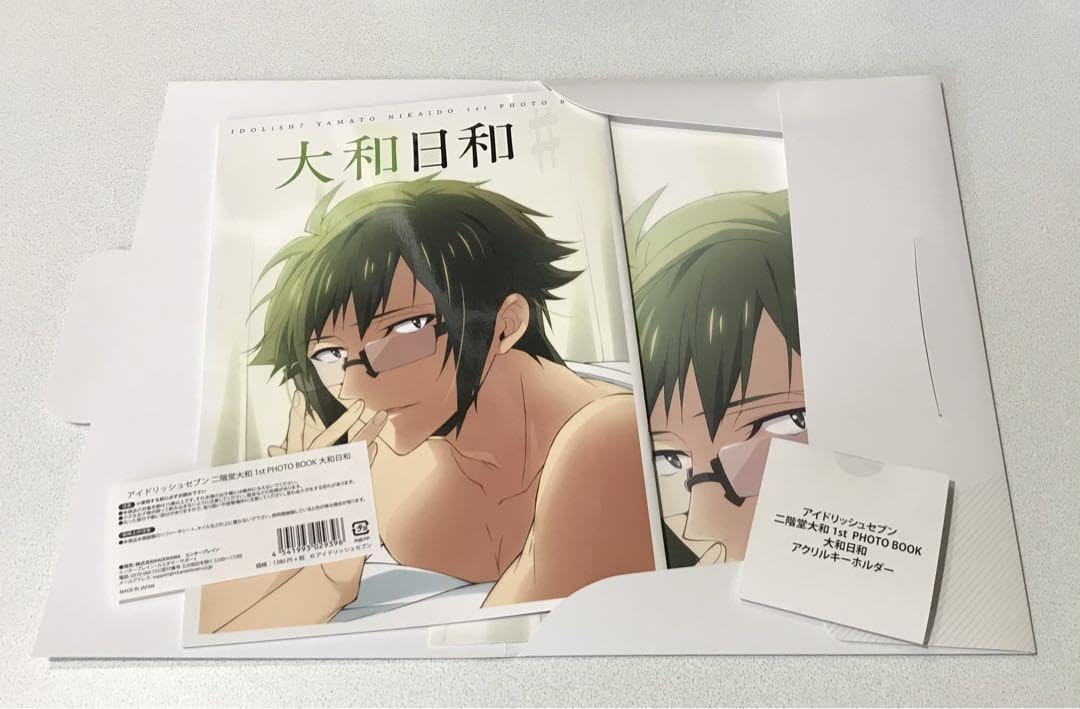 Amazon.co.jp: アイナナ 大和日和 二階堂大和 IDOLiSH7 : おもちゃ