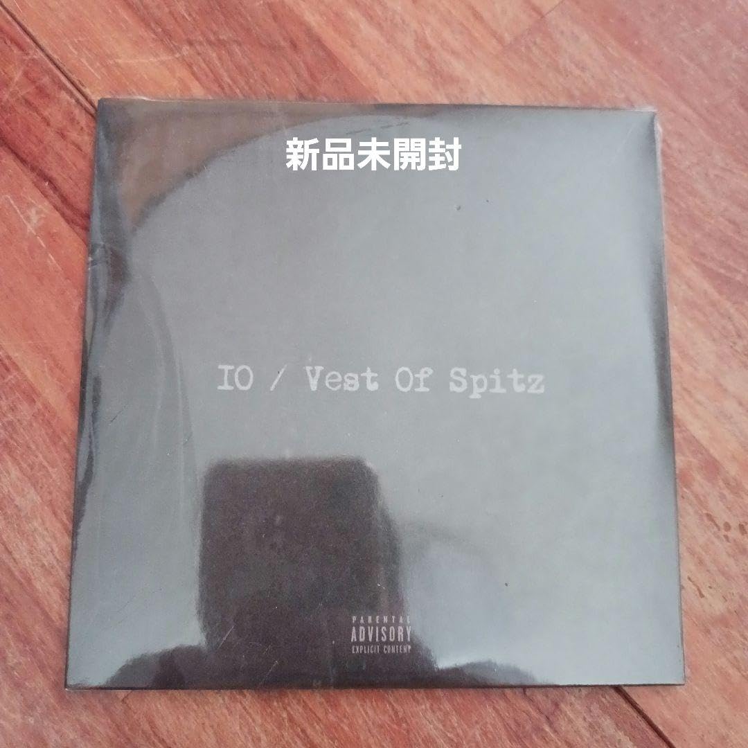 Amazon.co.jp: io vest of spitz kandytown : おもちゃ Amazon.co.jp: io vest of spitz kandytown : おもちゃ