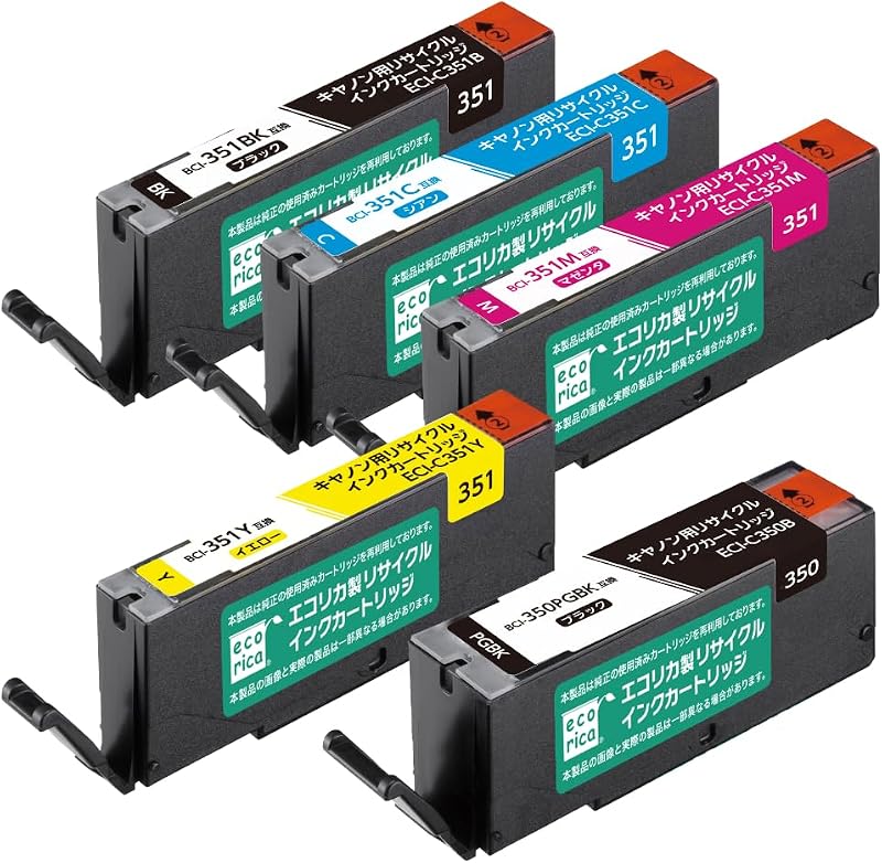【Amazon.co.jp限定】 エコリカ キャノン(Canon) 対応 リサイクル インクカートリッジ 5色パック BCI-351+350/5MP EC-C351+350/5A (FFP・封筒パッケージ)