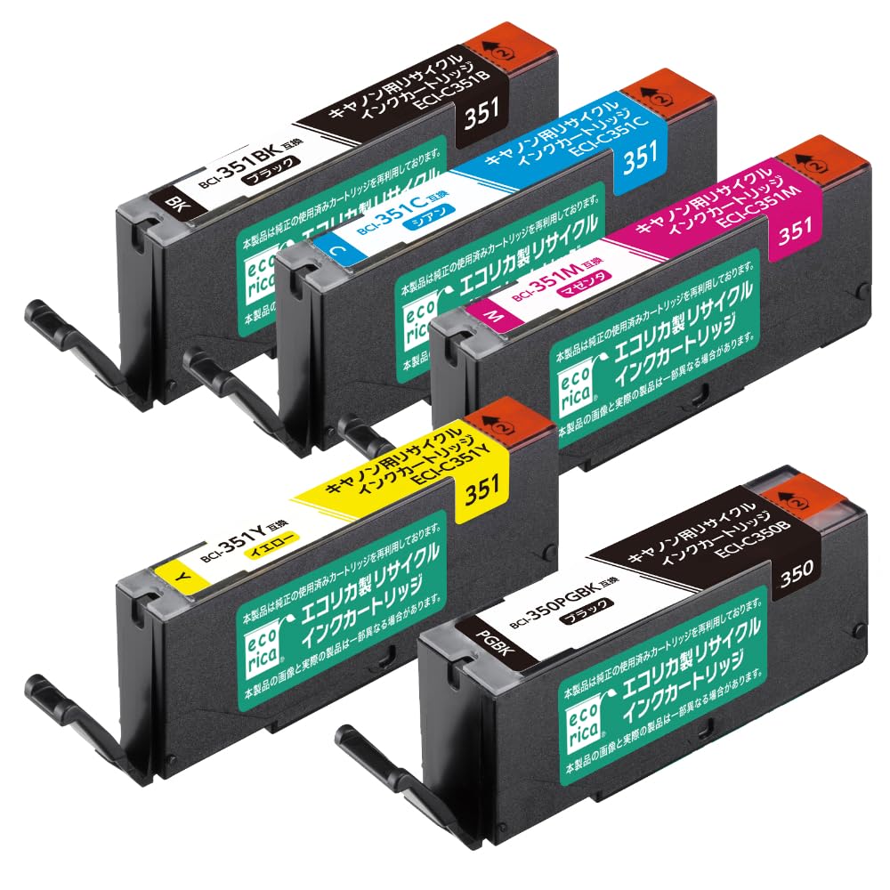 Amazon.co.jp: エコリカ キヤノン BCI-351+350/5MP対応リサイクル
