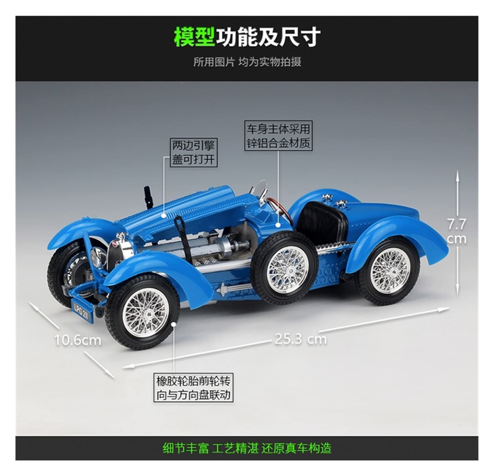 Amazon | ミニカー スケールモデルカー 1:18ブガッティタイプ59の場合