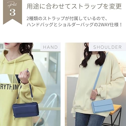 [ZAZ] スマホバッグ スマホショルダー ウォレットポーチ お財布 ポーチ ショルダー スマホポシェット 横型 かわいい おしゃれ スマホショルダー 財布 ショルダーバッグ ポシェット サコッシュ 入れたまま操作 携帯ケース 斜めがけ クリアポケット グレージュ