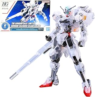 HG 1/144 ガンダムベース限定 ガンダムキャリバーン [クリアカラー] 機動戦士ガンダム水星の魔女 プラモデル