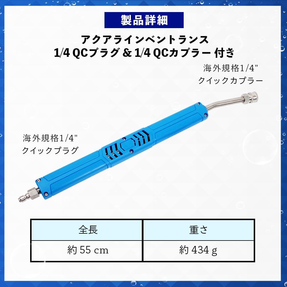 Amazon | 【 日本正規品 】 MTM Hydro EX28 アクアライン ベントランス