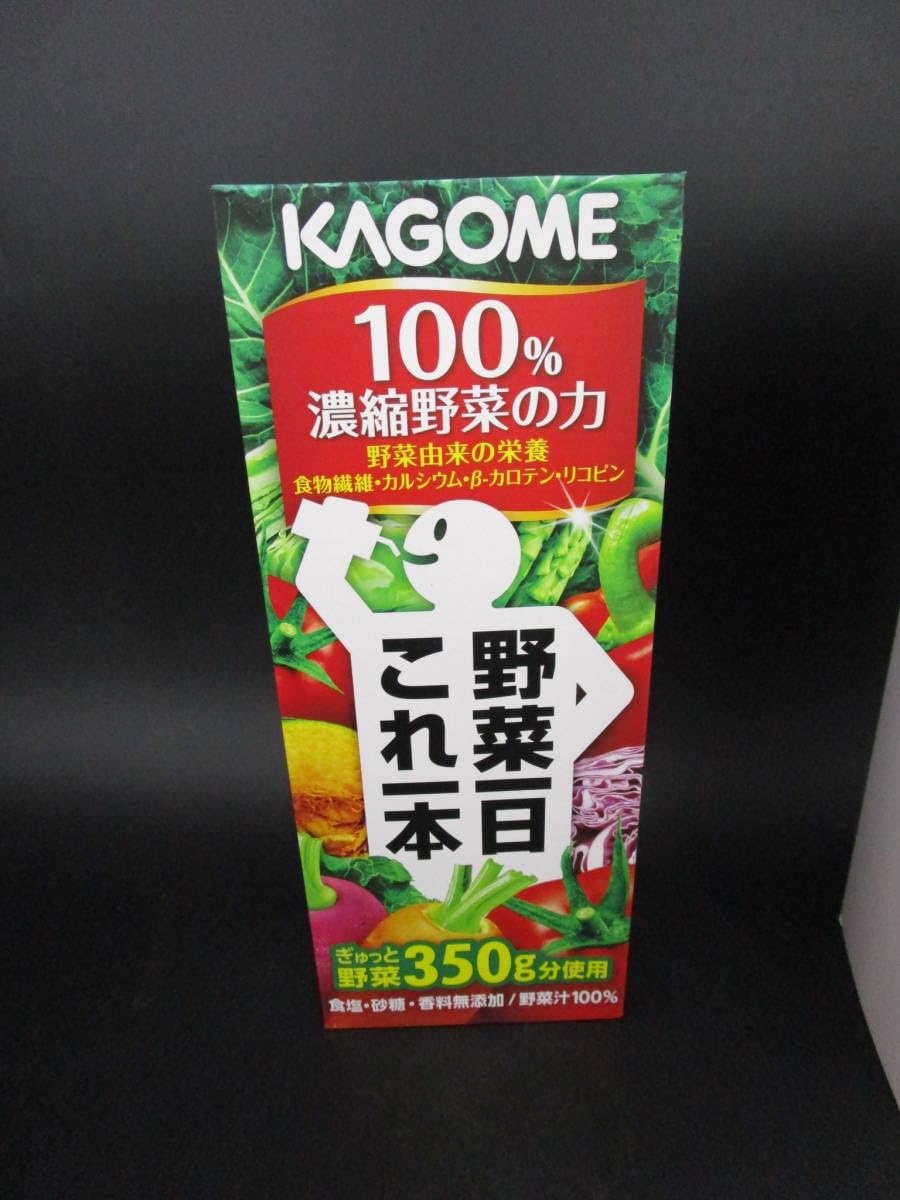 Amazon.co.jp: モーニング娘。'14 カゴメ 限定 全力野菜娘 2000個限定
