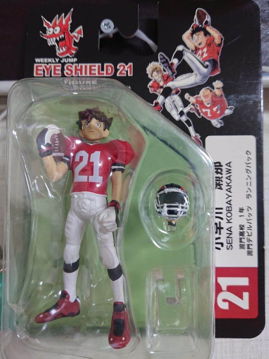 Amazon.co.jp: 少年ジャンプ アイシールド21 小早川 セナ