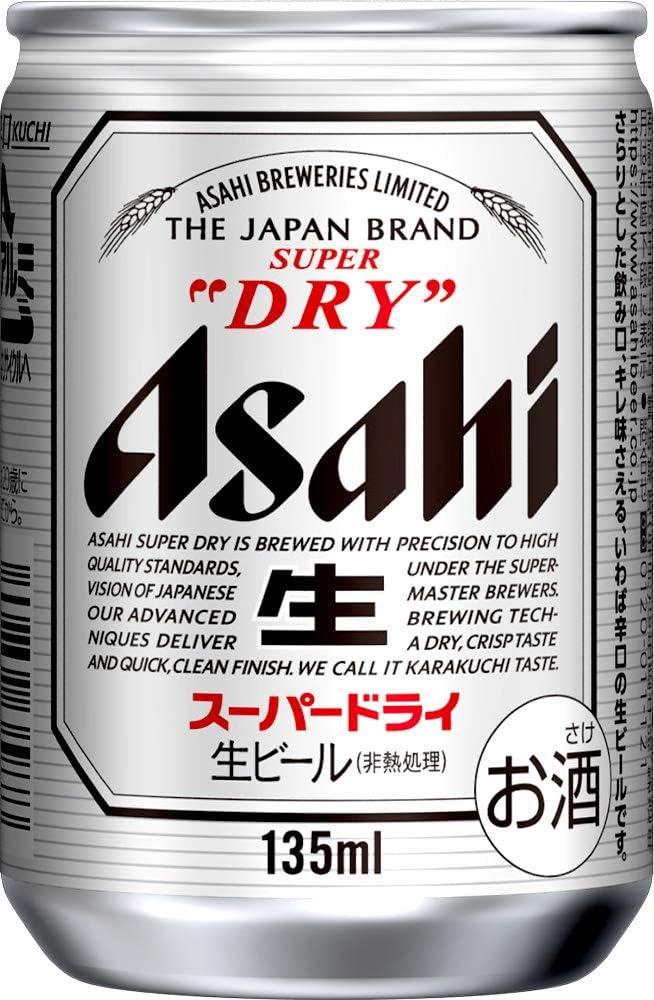 Amazon Co Jp ビール アサヒ スーパードライ ビール 135ml 24本 食品 飲料 お酒 Amazon Co Jp ビール アサヒ スーパードライ ビール 135ml 24本 食品 飲料 お酒