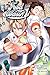 Food Wars!: Shokugeki no Soma, Vol. 5 (5)