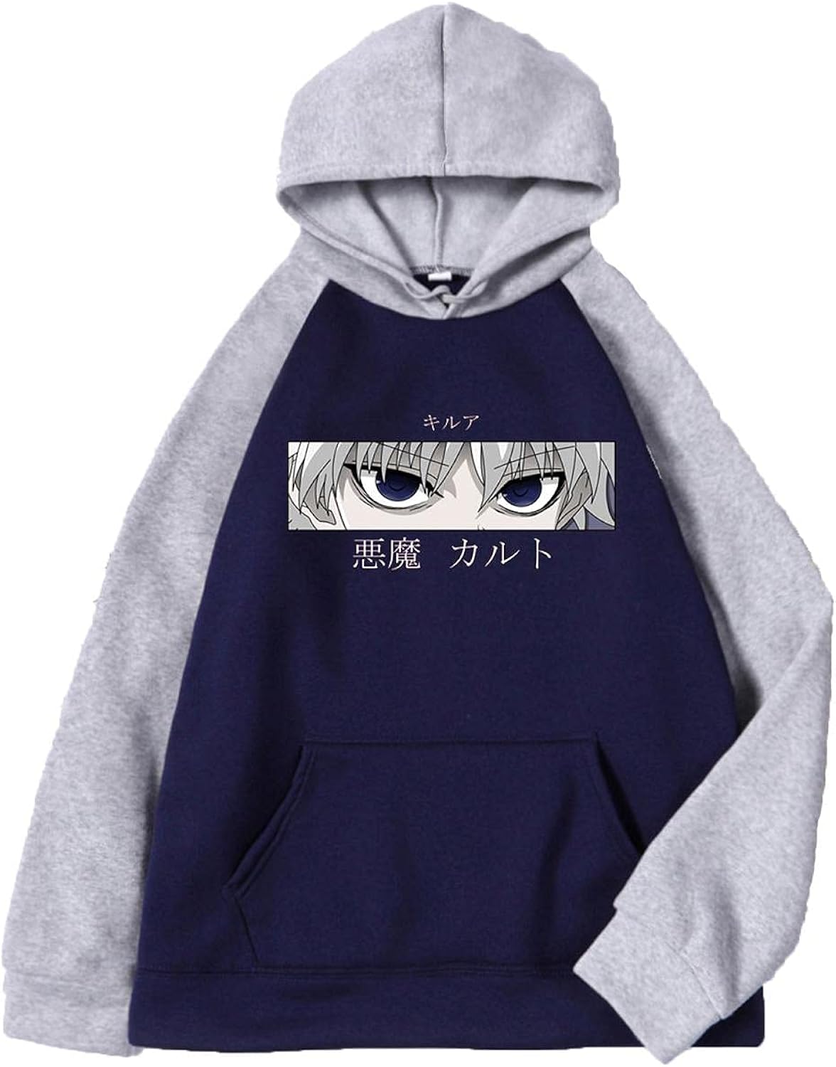 Killua anime hoodie Clearance