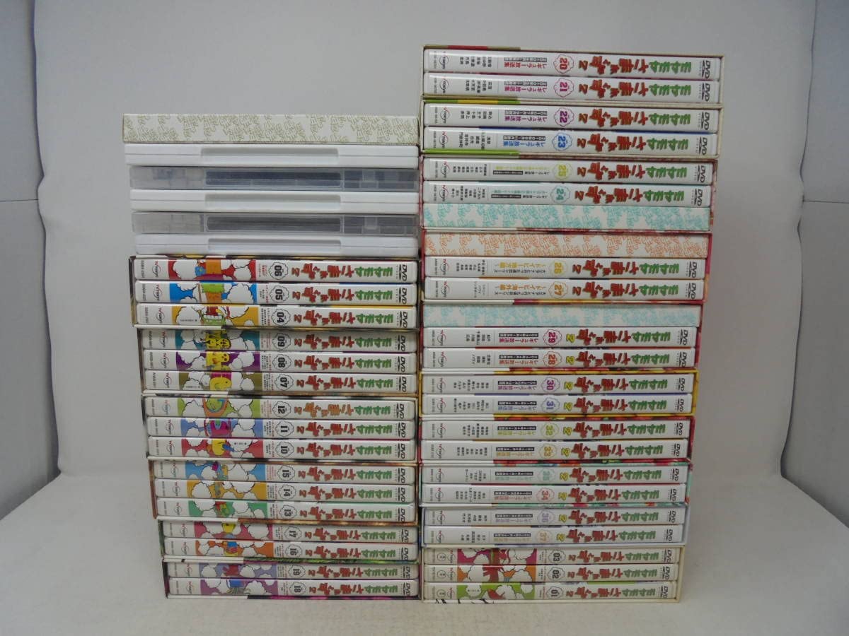 Amazon.co.jp: モヤモヤさまぁ～ず2 DVD 全37巻 ＋ 別巻5本 セットDVD