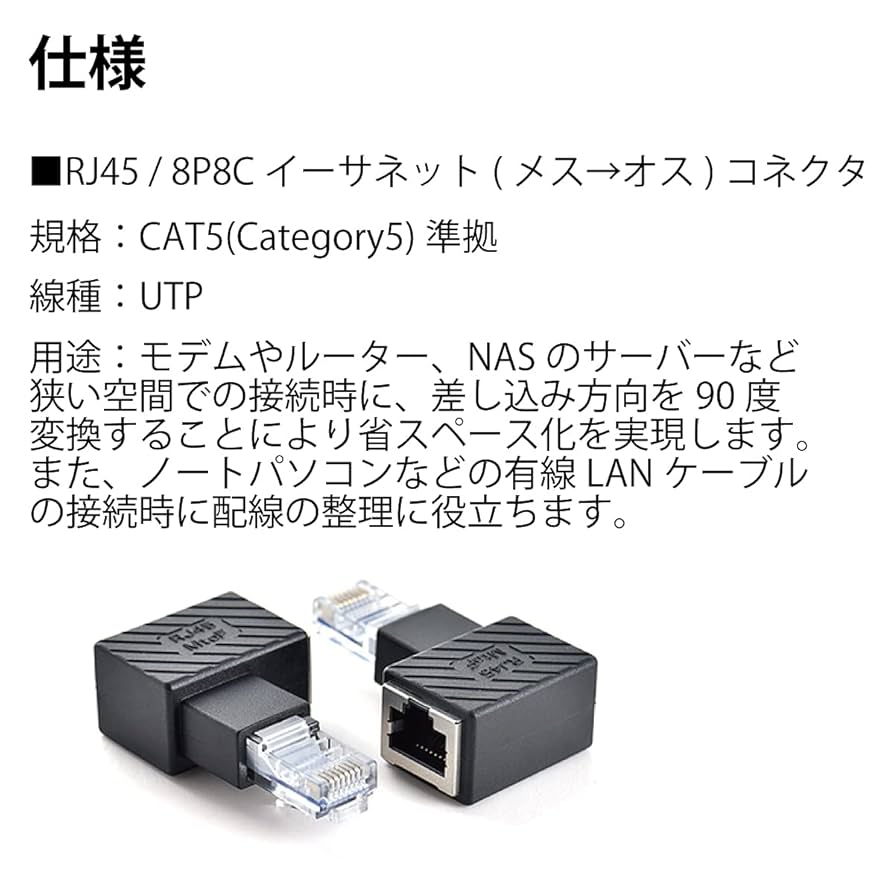 Lサイズ1点 NTT α ZX Type-L 商品詳細｜ビジネスホン│オフィス家具（中古