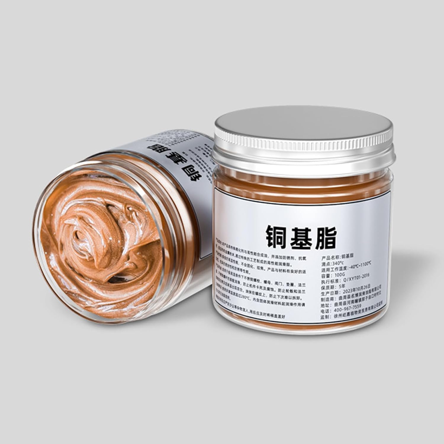 High Temperature Brass Grease Car Brake Grease Automotive Maintenance Accessory Agent Brass Thread Grease