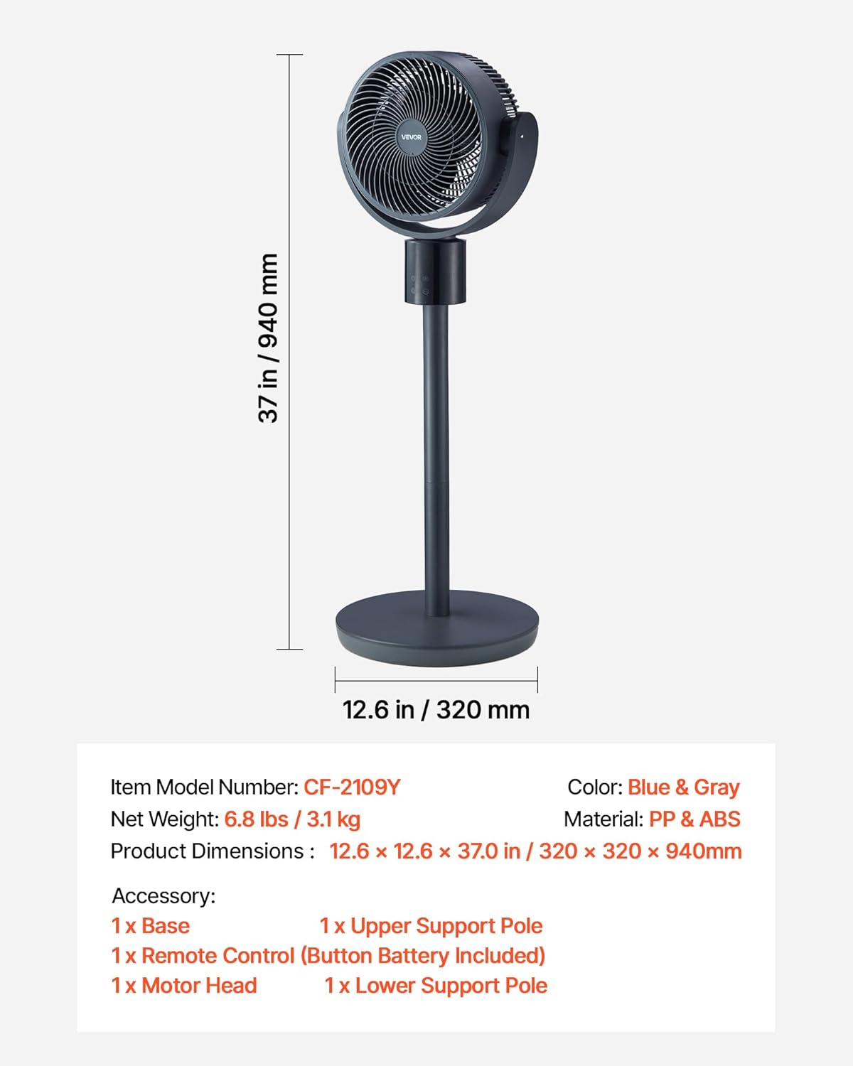 VEVOR 7-Inch Pedestal Fan, Oscillating Standing Floor Fan with DC Motor, Remote Control, 12 Speeds & 3 Modes, 15H Timer, Adjustable Height, Quiet for Home, Bedroom, Living Room, Study Room, Blue Gray
