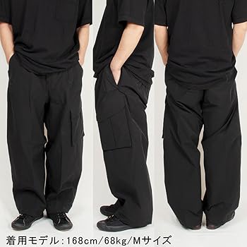 DESCENTE ALLTERRAIN ワイドストレッチカーゴパンツ Amazon | [デサントオルテライン] DESCENTE ALLTERRAIN ワイド