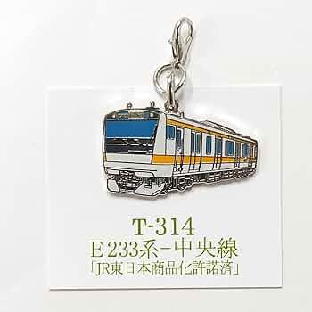 JR車両シリーズ　キーホルダー 614zjD4DG0L._UF350,350_QL80_.jpg