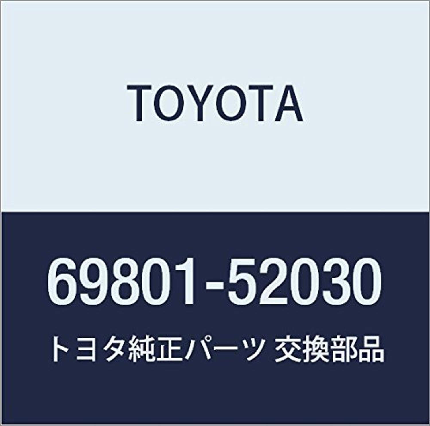 Amazon.co.jp: TOYOTA (トヨタ) 純正部品 フロントドア