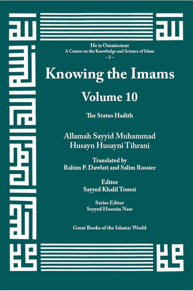 Buy Knowing the Imams — BookShops.in