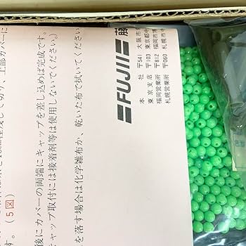 Amazon.co.jp: 高級 2つセット スキルタペストリー スキル