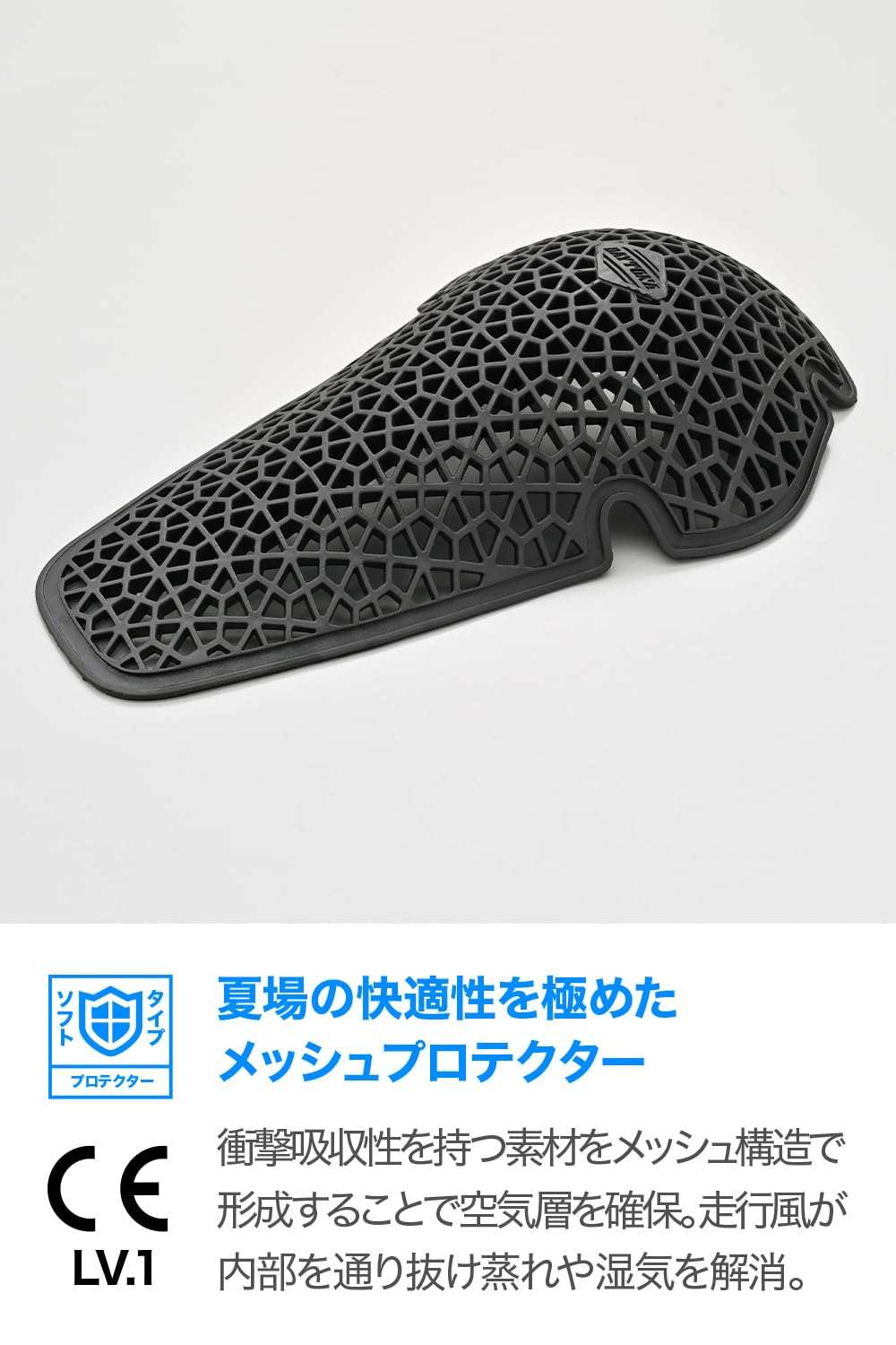 Amazon | デイトナ(Daytona) バイク プロテクター 膝 ひじ兼用