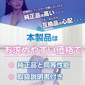 【ジャンク】ダイソン サイクロンv10(説明書付き) 楽天市場】ダイソン用 フィルター 掃除機 SV12 (V10) 【969082