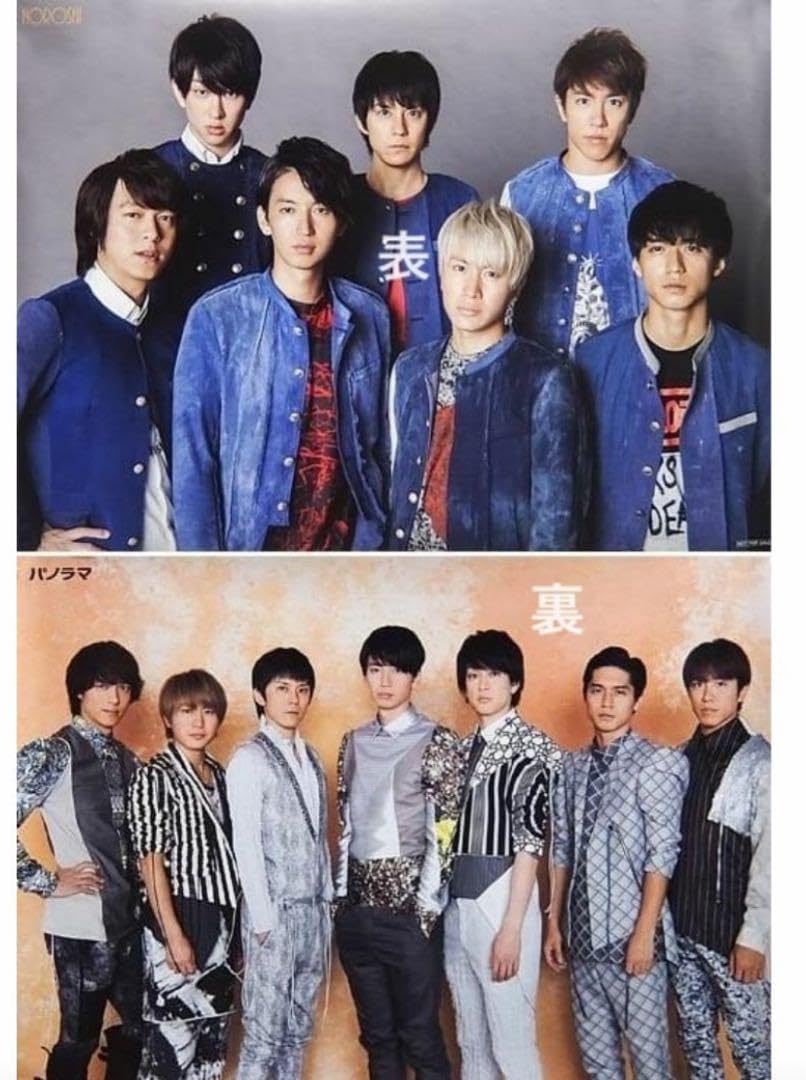 Amazon.co.jp: 関ジャニ∞ ジャム 初回限定盤Bの【先着特典】 B3