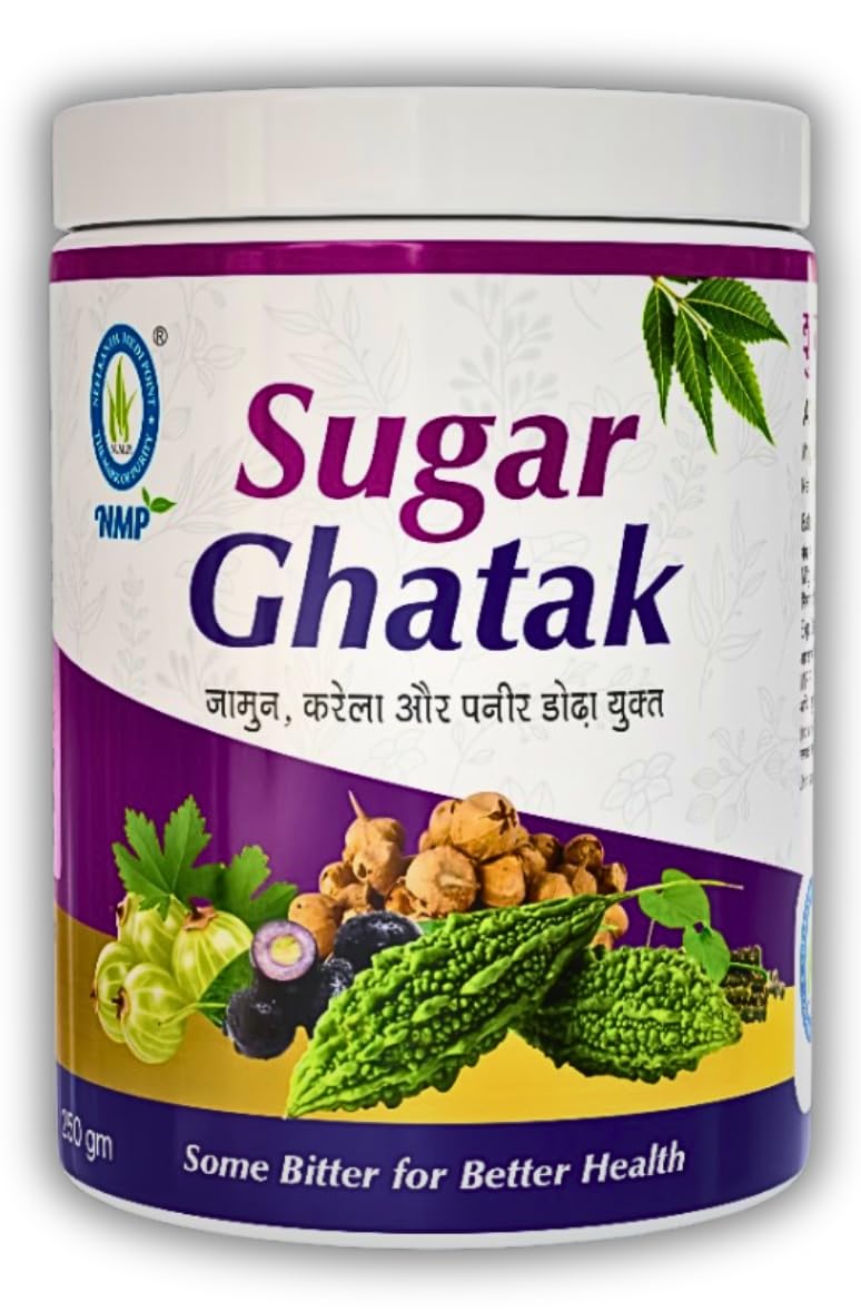 Neelkanth Medi Point Sugar Ghatak,Ayurvedic madhumeh har powder, combination of 10 wonder herbs || Pack of 200 g || (B0C72V2MLX) Amazon Price History, Amazon Price Tracker