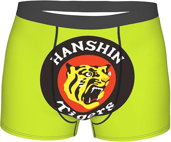 Amazon Co Jp 阪神タイガース 2 人気 ボクサーパンツ 男性用平角パンツ ボクサーブリーフ 若いセクシー メンズ 下着 前開き 肌着 超長綿素材 通気吸汗 抗菌防臭 週間パンツ ファッション