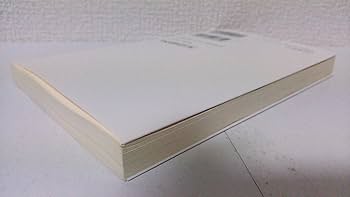 Amazon.co.jp: コミュニティデザインの時代 - 自分たちで「まち