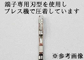Amazon.co.jp: 4008 日本製 08606-00110 同等品 純正ナビ