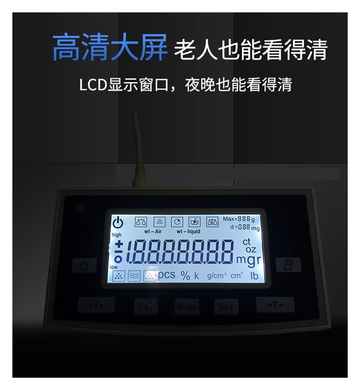 Wagi Analityczne, 1/100 000 Balance Laboratory 0,01 mg Bilans analityczny elektroniczny DOPROWADZIŁO Wyświetl duży ekran(ES1035A:120g-31g)