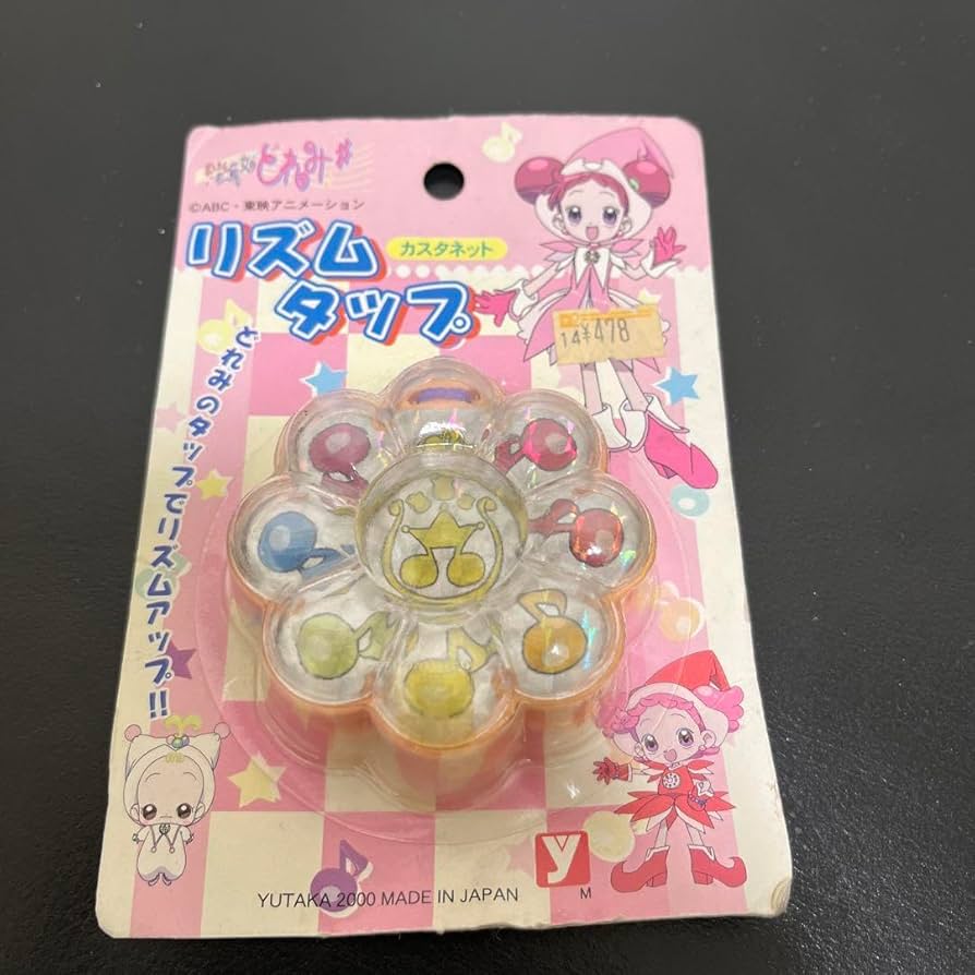 Amazon.co.jp: おジャ魔女どれみ カスタネット リズムタップ