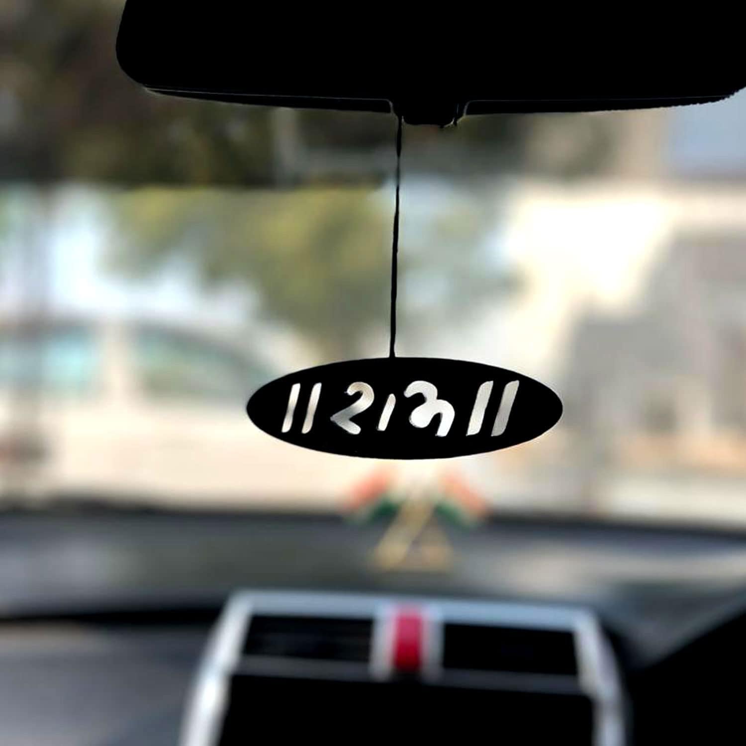 MH VILLA Acrylic Ram Writingf Design Hand Crafted Dream Catcher/Ram Theme Dream Catcher for Positive Vibes/Car Decor/Car Hanging Accessories/Door Hanging(Raam)