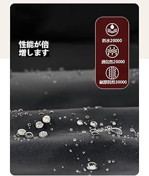 ３点セット　ウェア 野球 ゼット ZETT ウェア トレーニング メンズ 大人 一般 長袖
