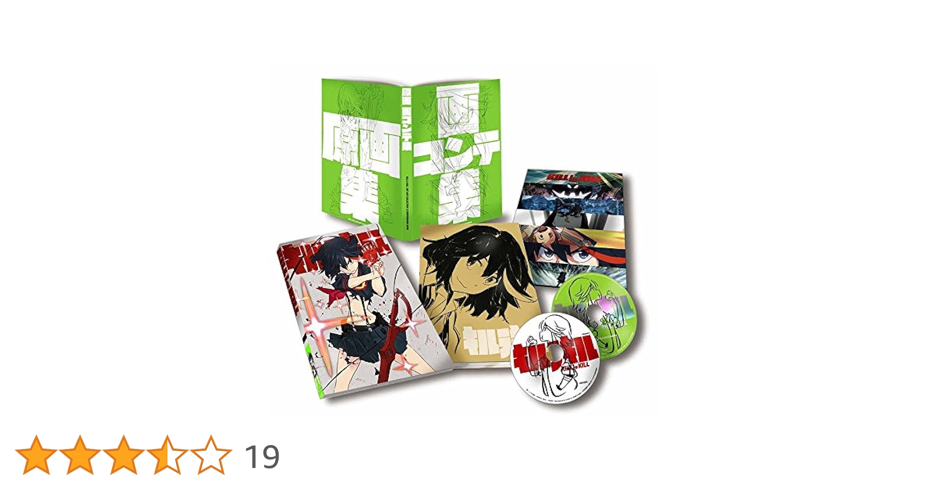 キルラキル DVD 1~9巻 美品 ＜完全生産限定版＞ 全９巻 キルラキル DVD 全9巻 全巻セット - メルカリ