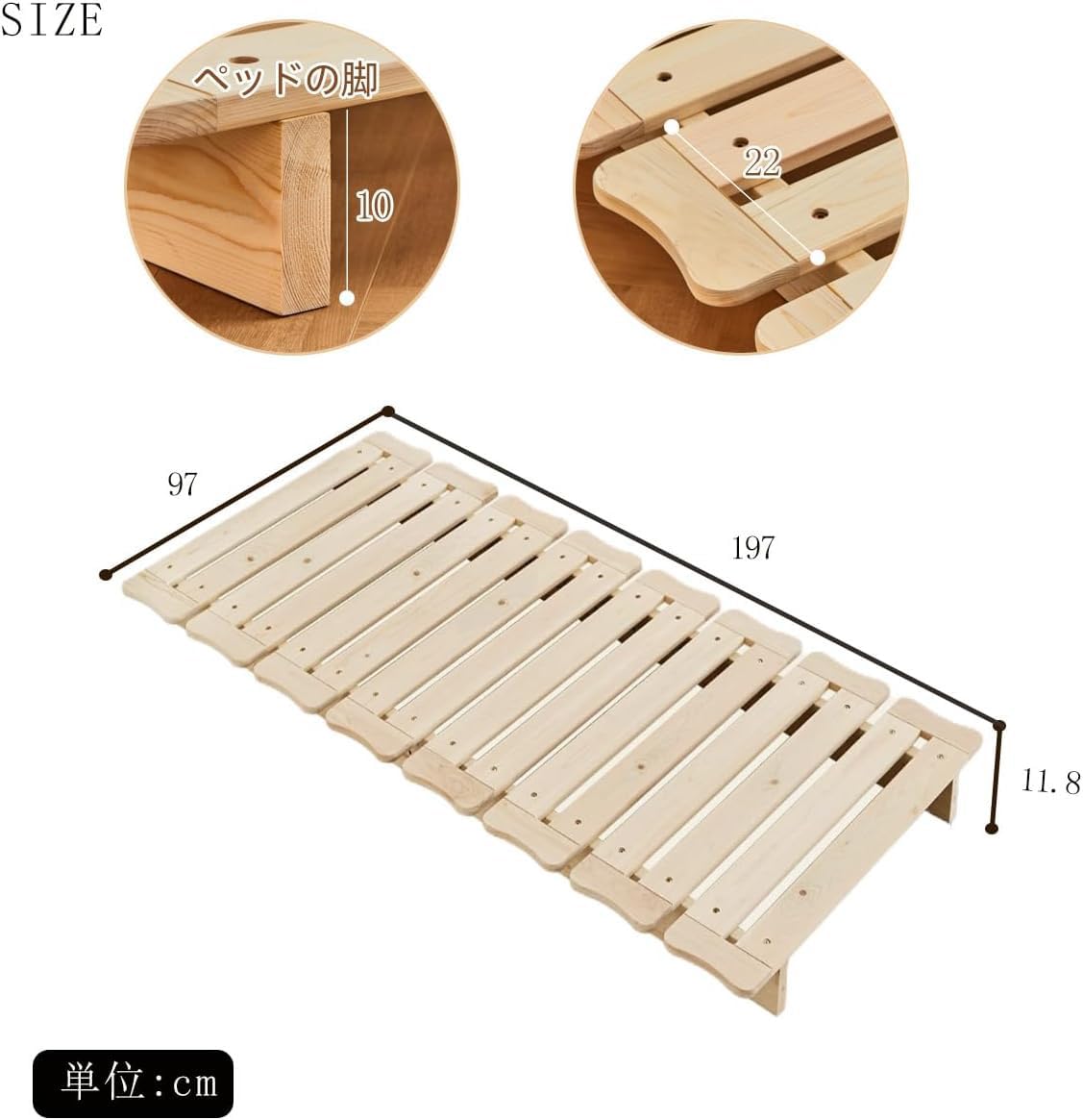 Amazon｜良木久印 ベッドフレーム シングル ベッド シングル 【国産
