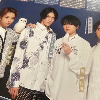 Amazon.co.jp: DUeT 2024.2 少年忍者 ポスター : おもちゃ