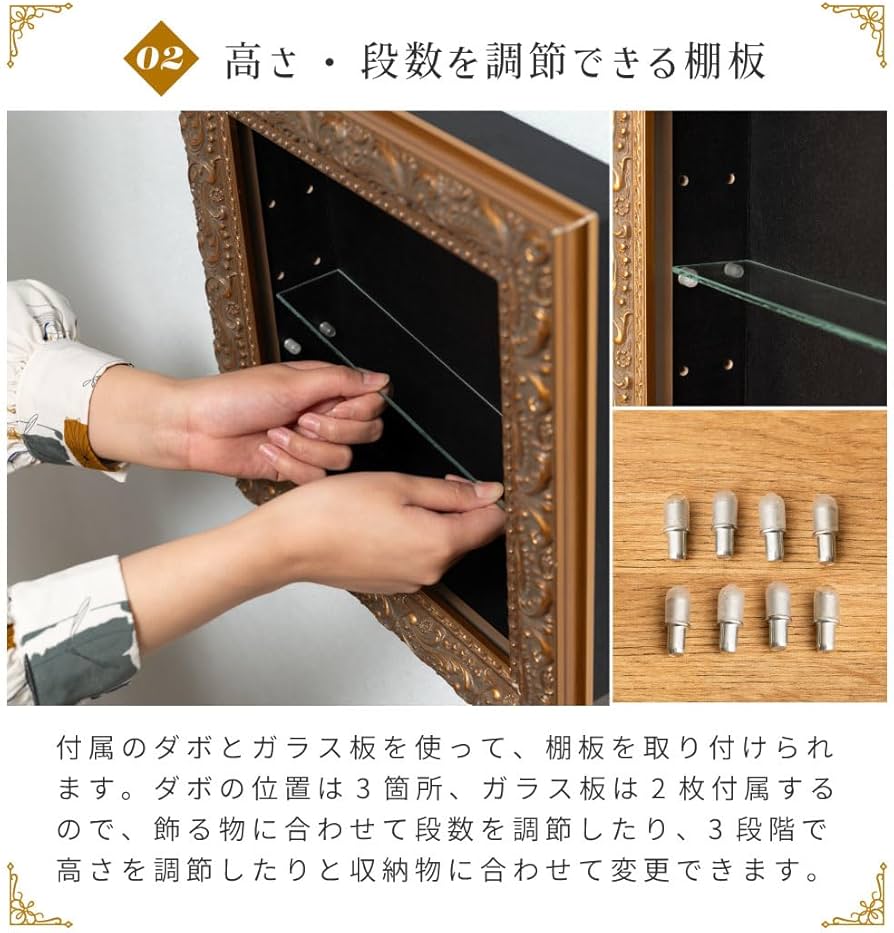 Amazon.co.jp: パレットライフウォールラック 壁掛け アンティーク