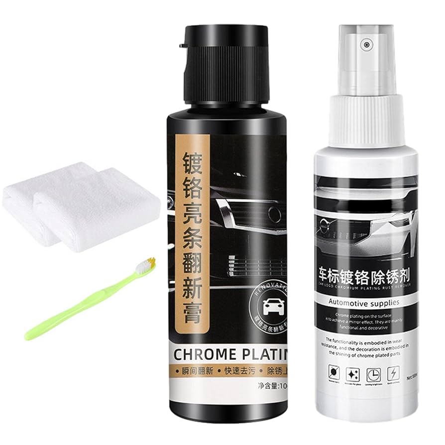 錆びとる 酸のパワーは強力 サンポールでサビ取り 20円のジャンク工具の