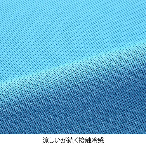 [ナースリー] ハーフパンツ 接触冷感 ひえひえパンツ ユニセ
