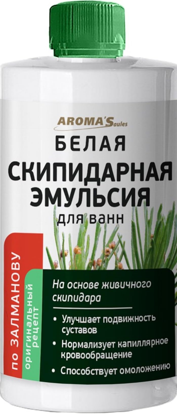 Zalmanov - Bains à térébenthine blanche - 450 ml
