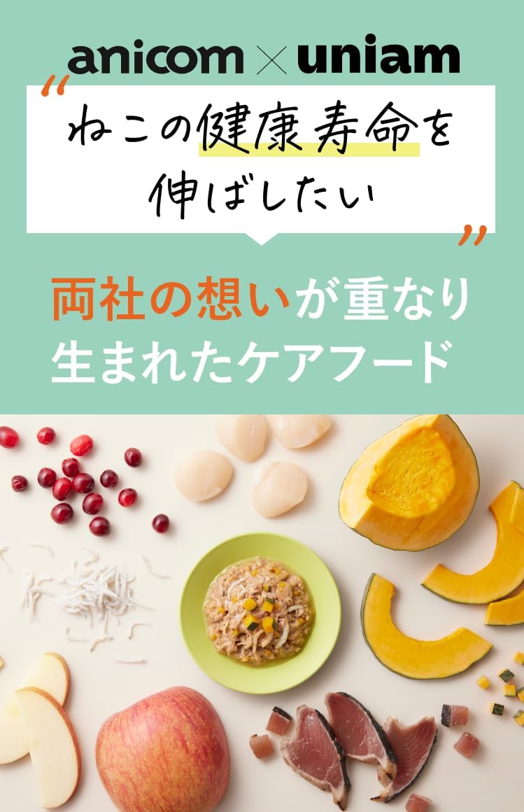【Разработано ветеранами】 Домашний влажный корм для кошек Uniam Cat Food Care Deli Bonito & Shirasu [Совместная разработка Anicom по страхованию домашних животных] [Освежающий уход] [Расслабляющий психическое здоровье] [Без добавления красителей и ароматизаторов bonito & shisu, набор из 2 пакетиков, фото 6