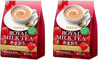 Nitto Royal Milk Tea Strawberry Milk Tea Powder 8 Sticks Pack Of 2 2024 Renewal Version