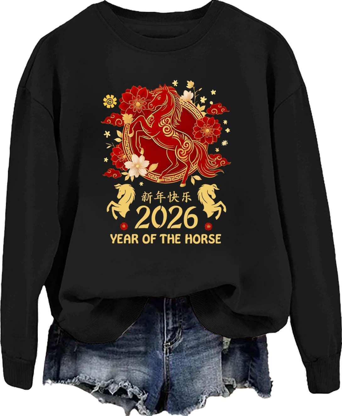 Chinese New Year 2026 Horse Sweatshirt Hoodie Pullover Happy For Women