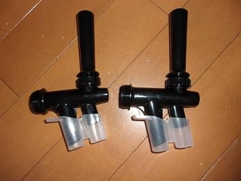 Amazon.co.jp: ビールサーバー用 ニットク製 Cコック ダブル