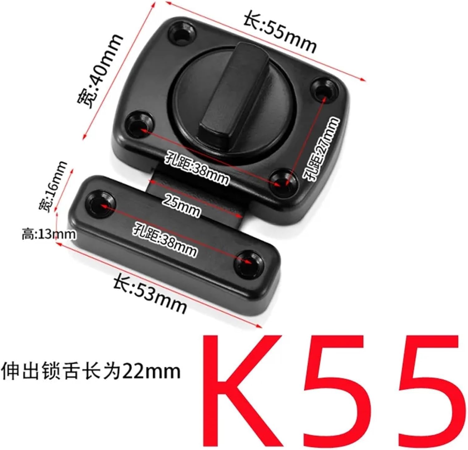 Black Door Latch Square Bolt Zinc Alloy Push-Pull Padlock Lock Buckle Cabinet Gate Furniture Home Hardware Safety Protection(K55)