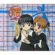 ボーボボ Vsところ天の助 ニコニコ動画 ボーボボ Vsところ天の助 ニコニコ動画