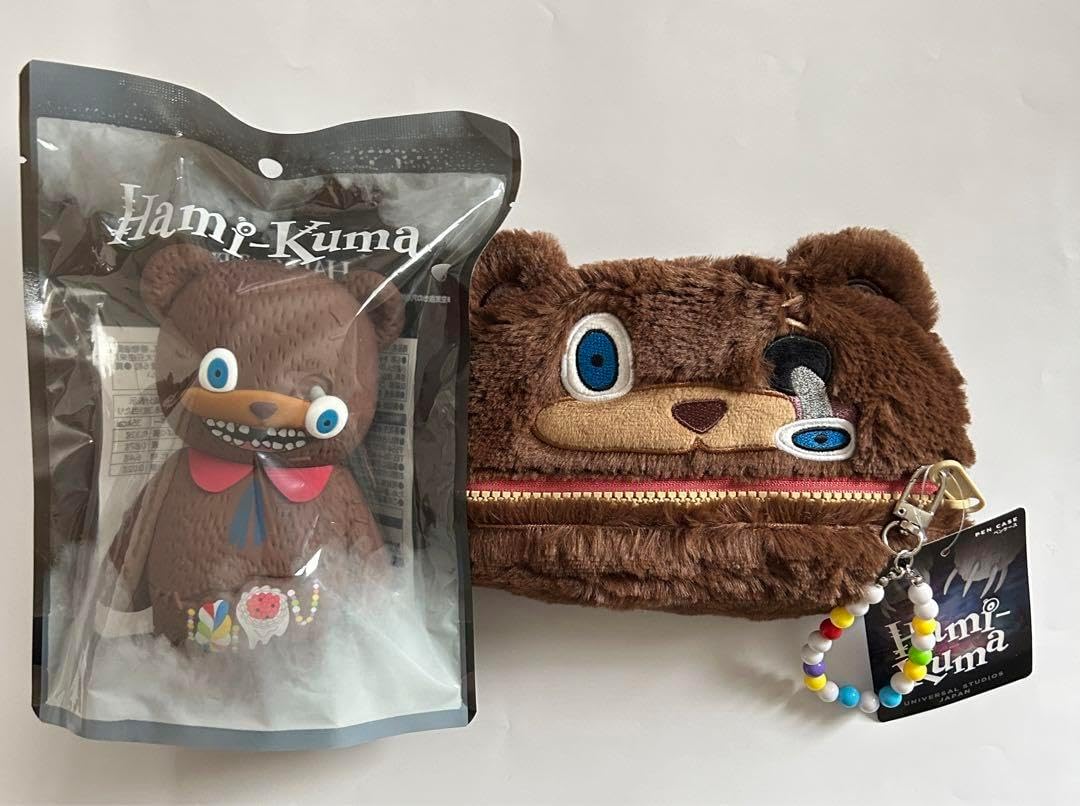 ハミクマ ポーチ USJ ハロウィンホラーナイト ハミクマ シリコンポーチ