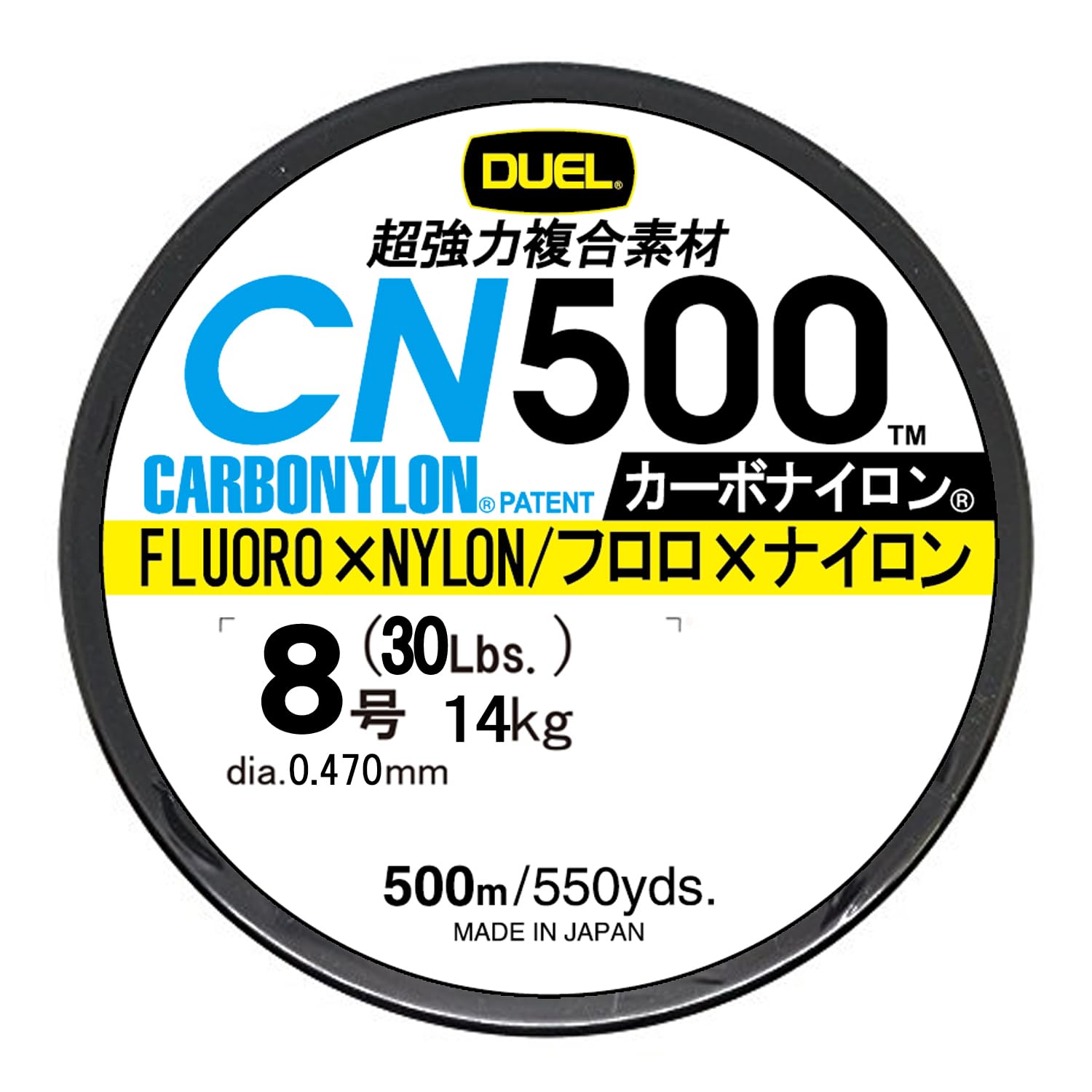 Duel CN500 Carbon Nylon Line 500m