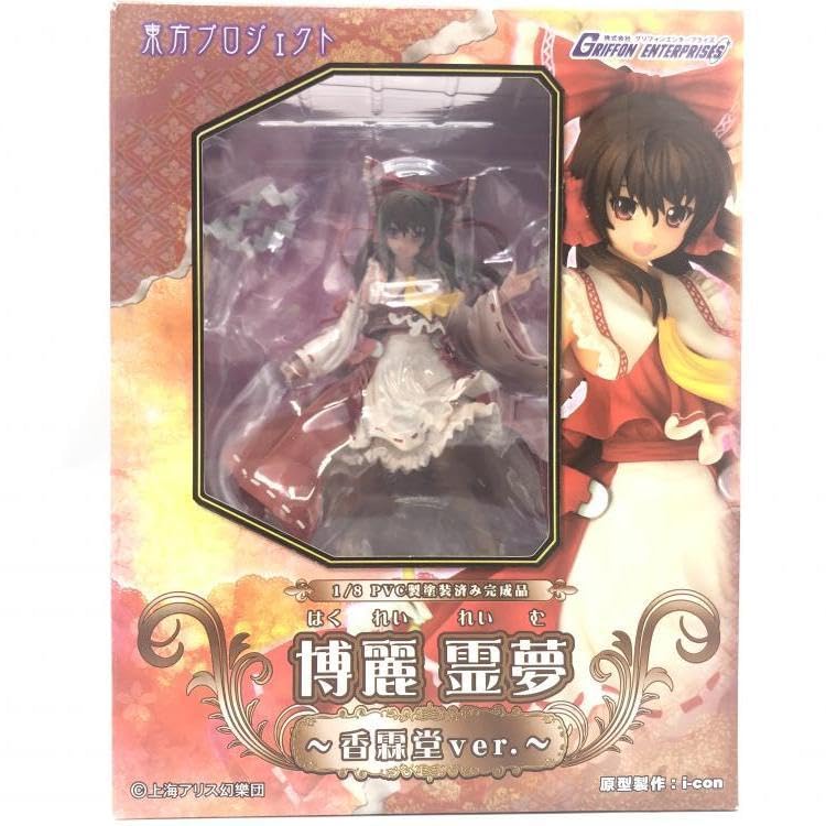【開封品】 博麗霊夢 香霖堂ver. 1/8 東方Project　フィギュア Amazon.co.jp: 博麗霊夢 ～香霖堂ver.～1/8[240069133858] : おもちゃ