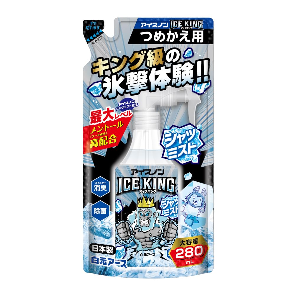 アイスノン シャツミスト ICE KING 詰替用 280mL 10個セット Amazon.co.jp: アイスノン シャツミスト ICE KING つめかえ用